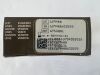 GLAUKOS GTS100L i STENT