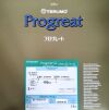 TERUMO Progreat Micro Catheter System MC*PE28151ZV Catheters