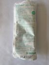 B BRAUN 490102 INFUSOMAT SPACE PUMP IV SET BOX OF 24