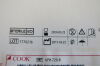 COOK MEDICAL Ref: G49911 Firm Ureteral Stent & Positioner with Hydrophilic Coating Fr. 7 x 20cm,  Exp. 03/2020