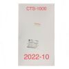 CLINICAL INNOVATIONS CTS-1000 ebb-COMPLETE TAMPONADE SYSTEM, EXP 2022-10