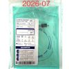 OLYMPUS EMP-FBX365HS EMPOWER SURGICAL LASER FIBER, EXP 2026-07