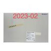 MAQUET M00202175926P0 HEMASHIELD PLATINUM VASCULAR GRAFT, EXP 2023-02
