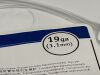BOSTON SCIENTIFIC Lot of 4 eXcelon  M00564100  Exp.2022-01  (Q33 ) M00564100 eXcelon