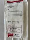 COOK MEDICAL G30403 ULTRATHANE SUPRAPUBIC SET WITH MAC-LOC