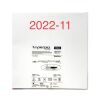 TELEFLEX 5640 TURNSPIKE SPIRAL CATHETER, EXP 2022-11