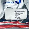 DELTA LITE PLUS 73458-00004-00 Fiberglass cast tape