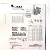 ATRIUM 85451 CAST COVERED STENT, EXP 2022-07