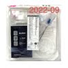 BARD 0604970 BARD ACCESS SYSTEM INTERMEDIATE KIT, EXP 2022-09