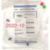 ASAHI INTECC AHW14R004S ASAHI SION BLUE, PTCA GUIDEWIRE, EXP 2022-10
