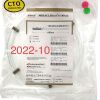ASAHI INTECC AG14M060 MIRACLEBROS 6, PTCA GUIDEWIRE, EXP 2022-10