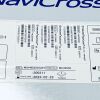 TERUMO NC35650 NaviCross 65cm Support Catheter