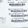 COVIDIEN WWES35001 Wholey Guidewire Extension - 155cm