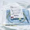 COOK MEDICAL G03831 Coda LP Balloon Catheter