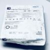 ARROW AK-04800-S Jugular Puncture Kit