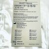 INTEGRA NL8501126 UltraVS Neonate
