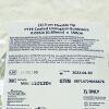 BOSTON SCIENTIFIC 620120 PTFE Coated Urological Guidewire
