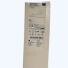 ST JUDE MEDICAL 406855 Fast-Cath Guiding Introducer