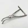 GSOURCE 40.318 Inge Retractor without Teeth