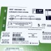 ABBOTT 1003381-13 Coronary Stent System