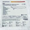 AVANOS MEDICAL 7160-14 Percutaneous Endoscopic Gastrostomy (PEG) Kit