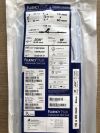 BARD FEM10060 Fluency Plus Endovascular Stent Graft 9F (X)