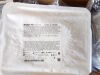 STRYKER 0210-112-000 InterPulse Handpiece Set with Soft Tissue Tip and Suction Tube (2024/01) CASE of 6