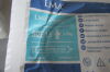 TELEFLEX MEDICAL Qty. of (10) LMA Unique Ref: 125015 - SIZE 1.5  Laryngeal Mask Airway Exp. 10/2020, 04/2021, 04/2022