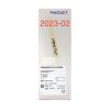 MAQUET M00202175120P0 HEMASHIELD PLATINUM WOVEN DOUBLE VELOUR VASCULAR GRAFT, 2023-02