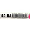 ABBOTT 1003382-18 CORONARY STENT SYSTEM, EXP 2022-10