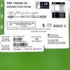 ABBOTT 1003382-28 CORONARY STENT SYSTEM, EXP 2022-08