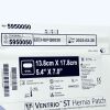 BARD 5950050 Ventrio ST Hernia Patch
