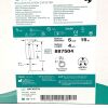 BARD 887504 UROFORCE BALLOON DILATION CATHETER, EXP 2022-12