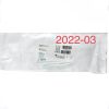 ATRICURE CGG100 ATRICLIP GILLINOV COSGROVE SELECTION GUIDE, EXP 2022-11