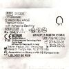 TELEFLEX 003200 HORIZON LIGATING CLIPS, EXP 2023-02