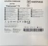 SMITHS MEDICAL 100/570/022 Portex Thermovent T2-box of 50
