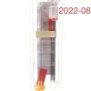 US ENDOSCOPY 00711146 GUARDUS OVERTUBE ESOPHAGEAL, EXP 2022-08