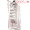 ST JUDE MEDICAL C408544 ENGAGE TR INTRODUCER, EXP 2023-01