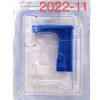 COVIDIEN TA4535L TA AUTOSUTURE LOADING UNIT, EXP 2022-11