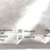 ARROW AK-04210 CENTRAL VENOUS CATHETERIZATION KIT, EXP 2022-11