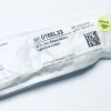 BARD 0166L22 Foley Catheter 22 Fr.