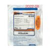 BARD 7927500 GROSHONG NXT CATHETER, EXP 2022-08