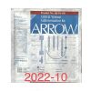 ARROW AK-04400 CENTRAL VENOUS CATHETERIZATION KIT, EXP 2022-10