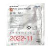 ARROW AK-04550-S VESSEL CATHETERIZATION KIT, EXP 2022-11