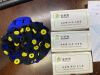 BIOLIGHT 4 channel EEG module with accessories kit Module