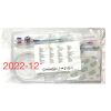 MEDCOMP ASPC18P-XL 10F X 18CM SPLIT CATH SET III, CATHETER SET, EXP 2022-12