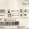 COOK MEDICAL G08728 QUICK CORE BIOPSY NEEDLE SET, EXP 2022-11