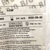 TERUMO RSB702 PINNACLE R/O II, INTRODUCER SHEATH, EXP 2022-09