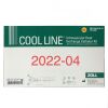 ZOLL 8700-0781-01 COOL LINE INTRAVASCULAR HEAT EXCHANGE CATHETER KIT, EXP 2022-04