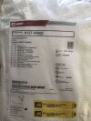 MERIT MEDICAL K12T-05660 IR Drain Custom Procedure Kit (X)